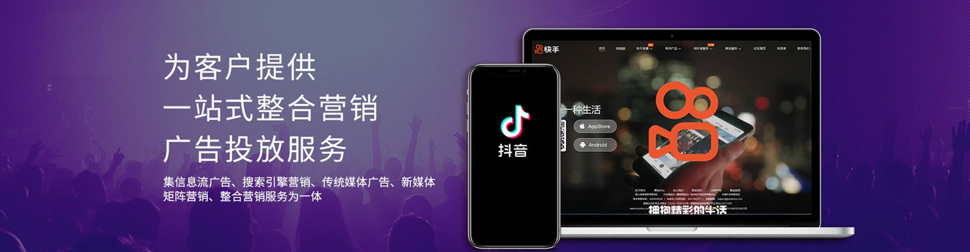 睢县百度竞价开户